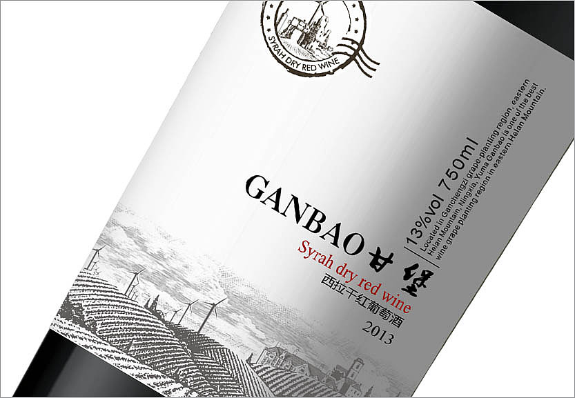 白酒包装设计,酒包装设计公司,专业酒包装设计公司,高档酒包装设计,工牛酒包装设计,酒瓶包装设计
