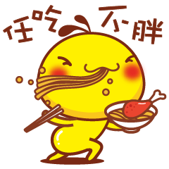 88个油爆叽丁表情(图ZNTYwMjY0MDQ=) - 网络表情 - 站酷设计师碳碳原创素材 - 站酷ZCOOL