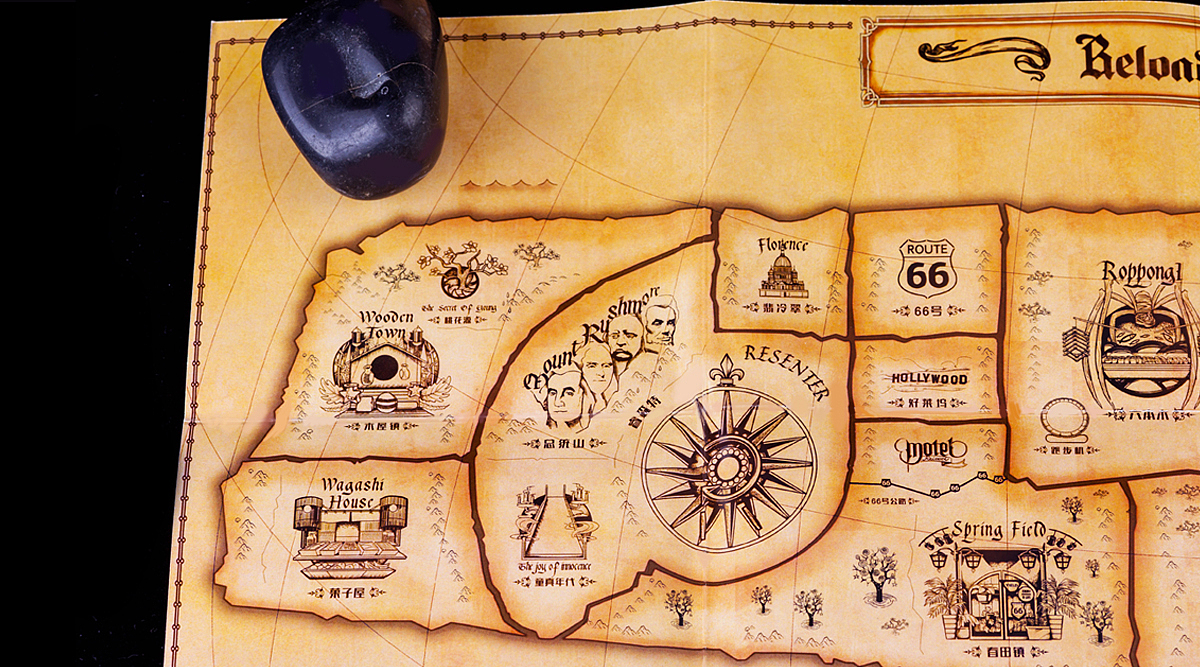 reload 魔法地图（图ZNzMxMjE2ODA=） - 图案 - 站酷设计师乔治王子品牌设计原创素材 - 站酷ZCOOL