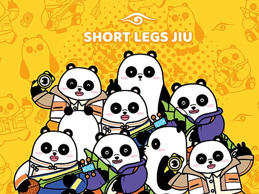 九寨沟短腿小九