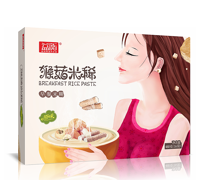 3年前手绘包装设计