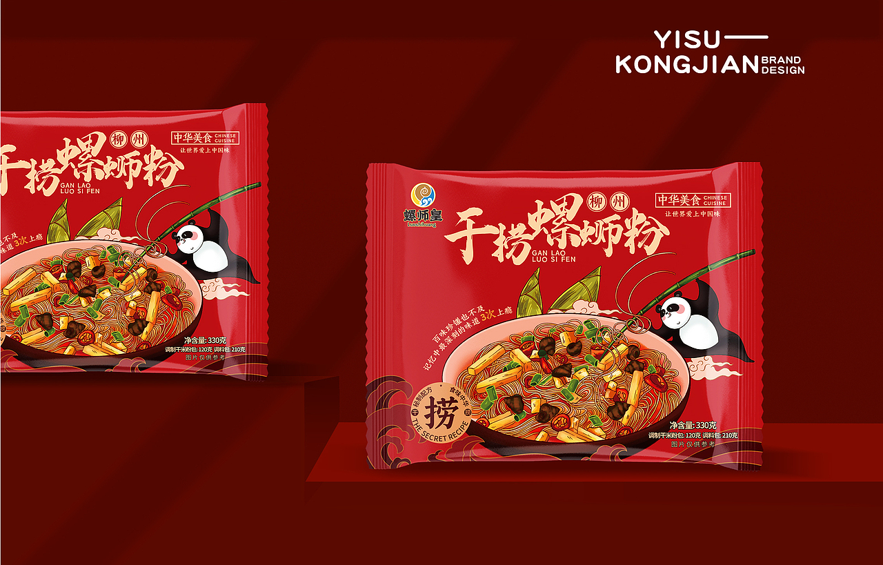 螺蛳粉包装设计