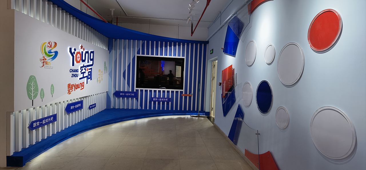 Young空间 就是不一样