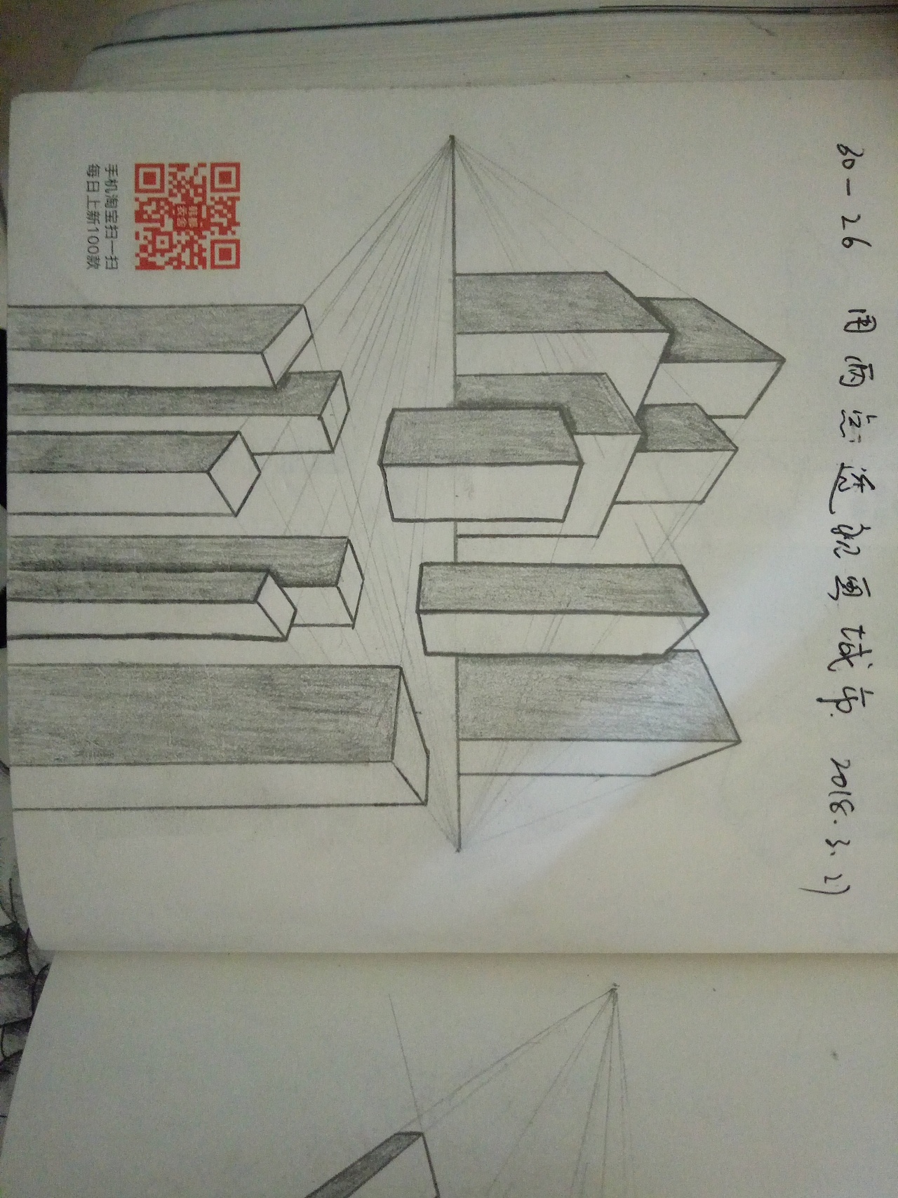 绘画学习作品（图ZMTEzNzg5NTIw） - 绘画 - 站酷设计师紫色风铃250168原创素材 - 站酷ZCOOL