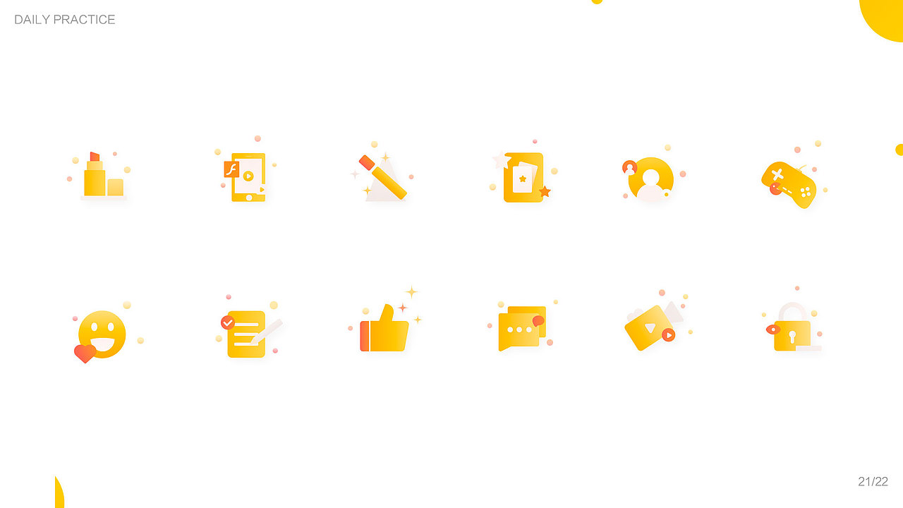 2019 UI求职简历（图ZMTUxMjY5MDUy） - 其他UI - 站酷设计师迷茫的羊原创素材 - 站酷ZCOOL
