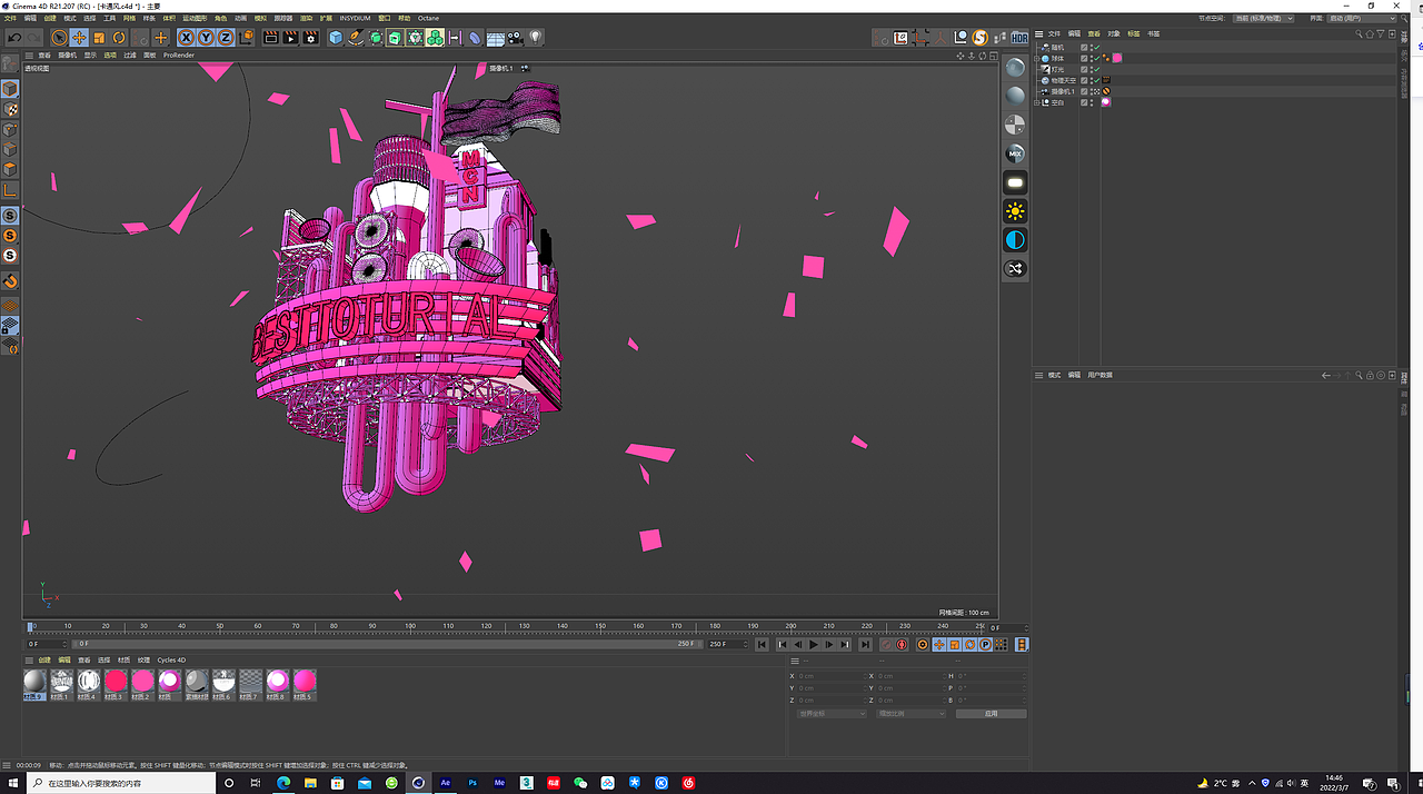 三渲二练习（图ZMjkxNDkxODk2） - 场景 - 站酷设计师老芒果UQ原创素材 - 站酷ZCOOL