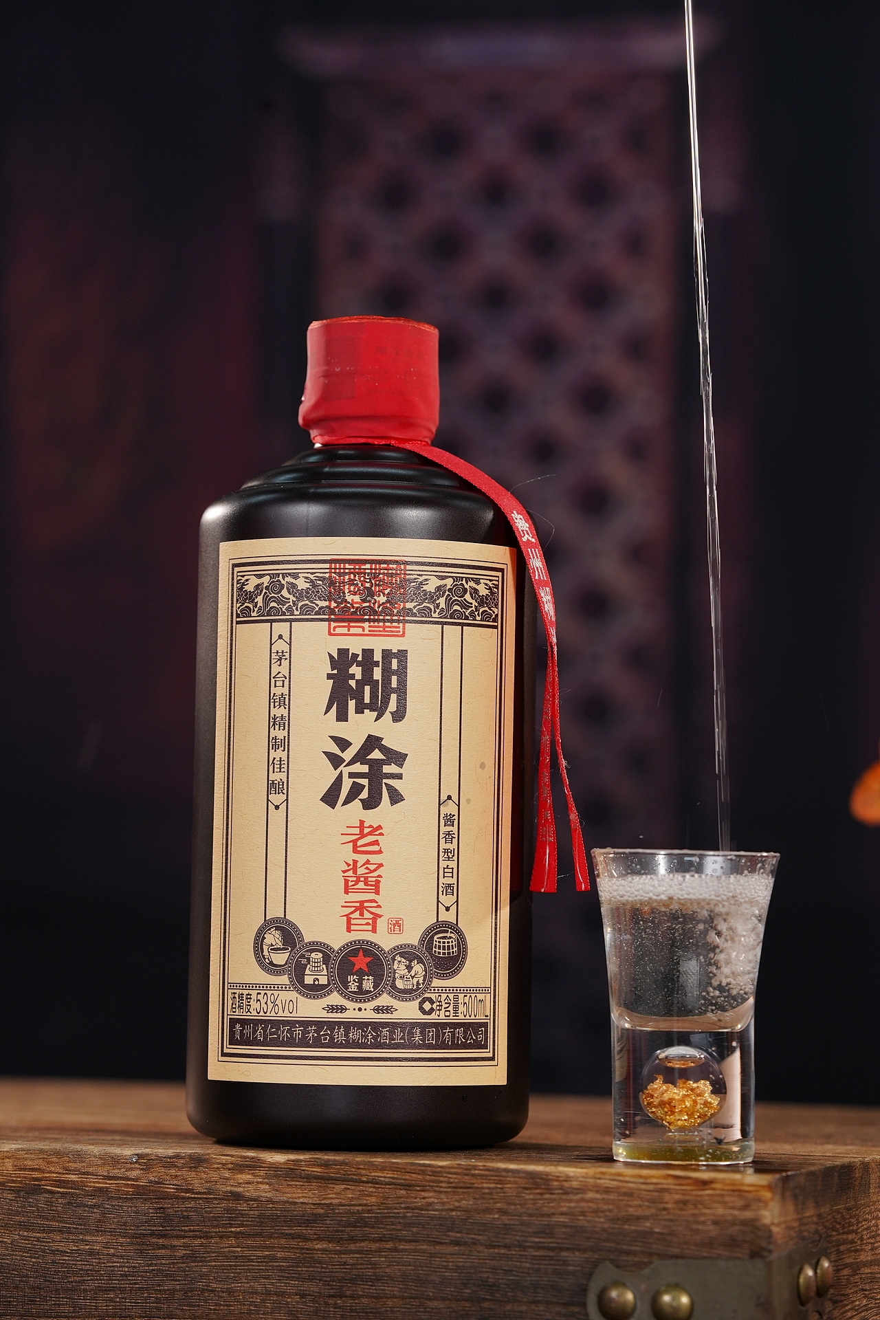 百年糊涂 醬酒拍攝（圖ZMzAxNjE4MjE2） - 產(chǎn)品攝影 - 站酷設(shè)計(jì)師ADong_PHOTO原創(chuàng)素材 - 站酷ZCOOL