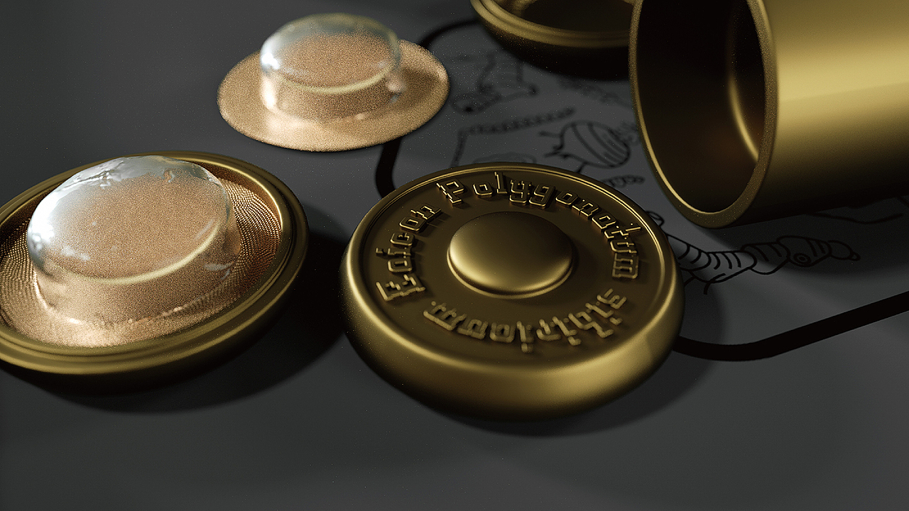 Eaican_黄精复合片包装设计