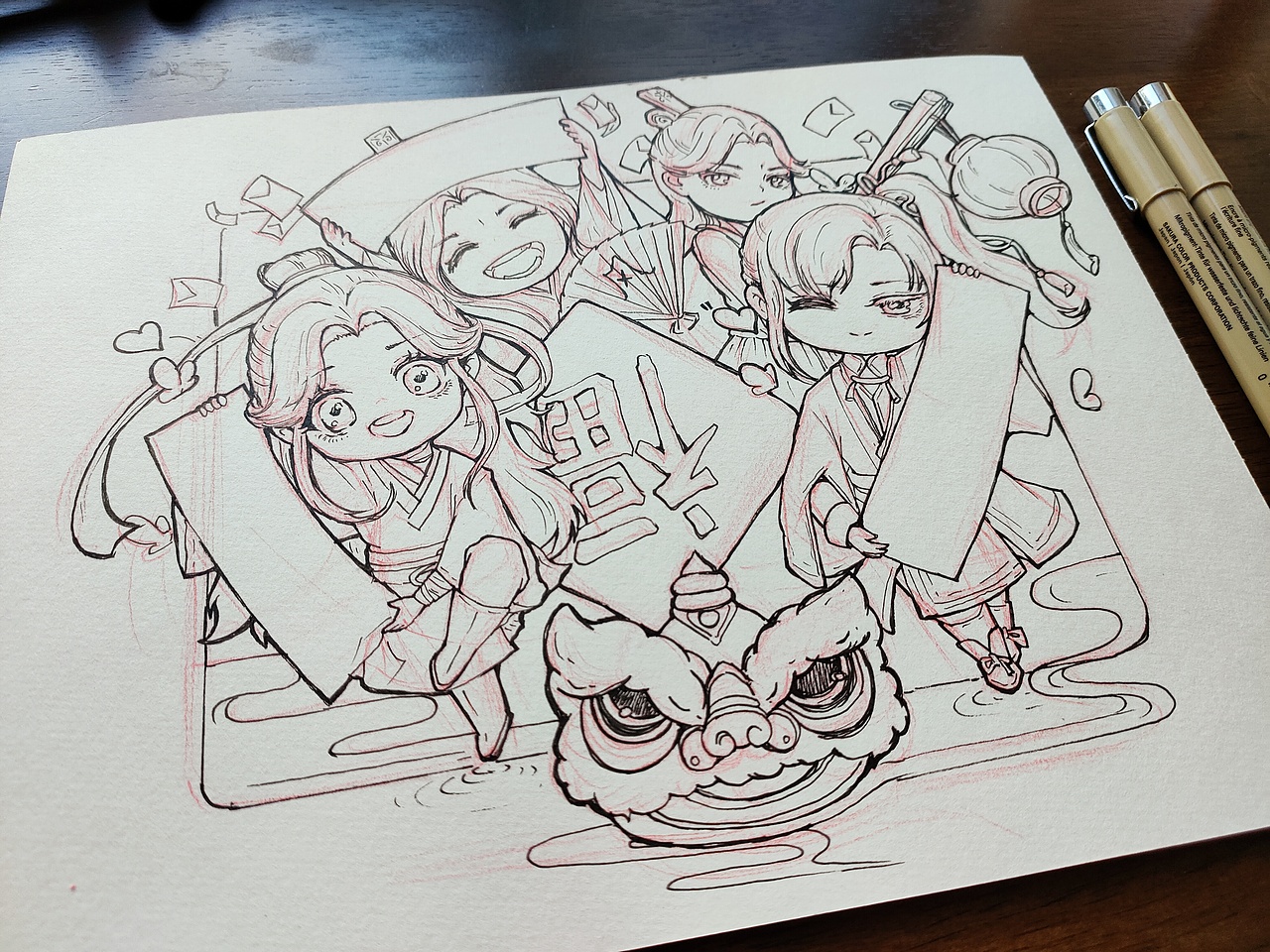 谢怜花城风师黑水给你们拜年了