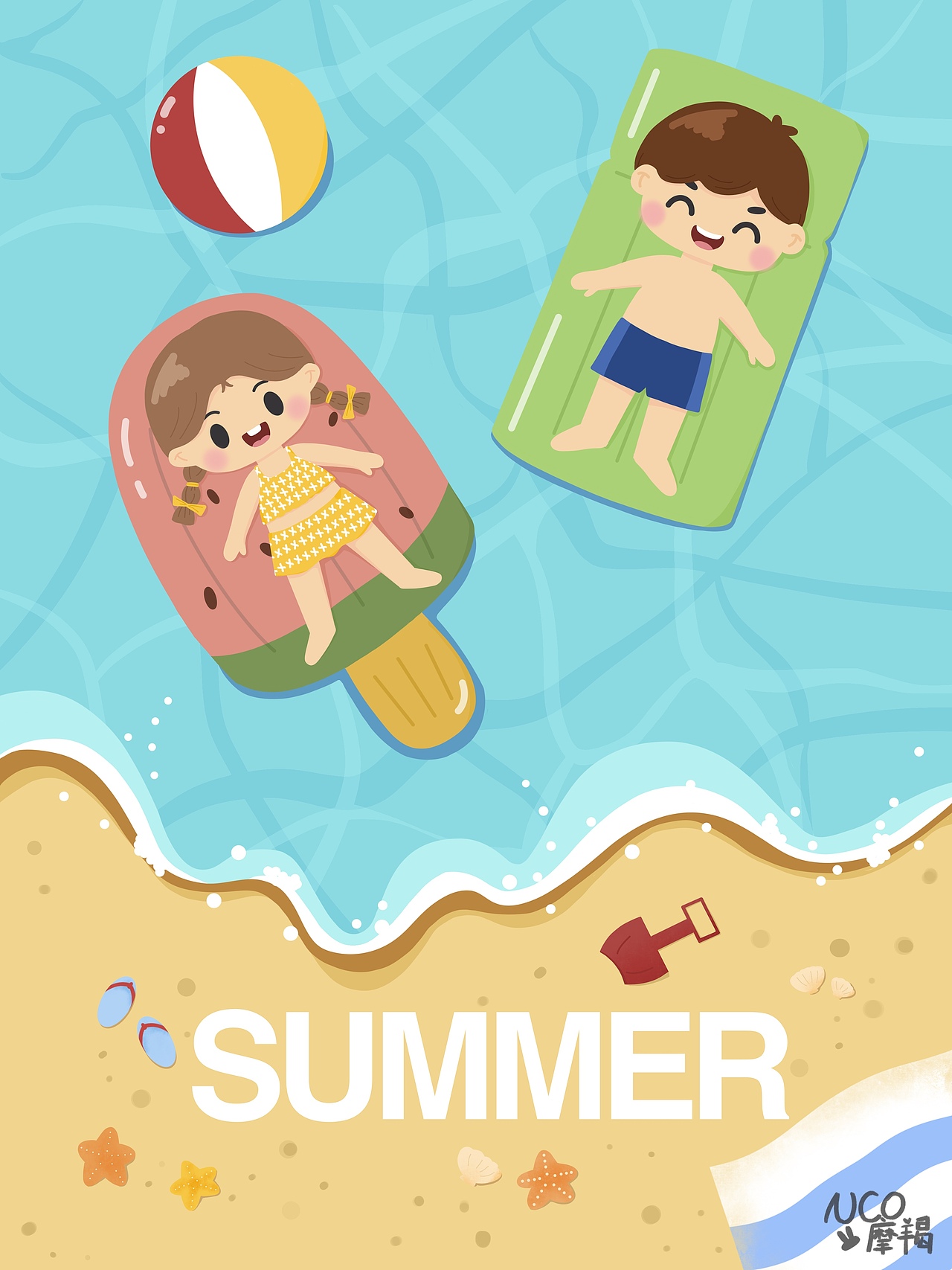 海边的夏天（图ZMjYxNTQ5OTY0） - 儿童插画 - 站酷设计师Z49688082原创素材 - 站酷ZCOOL