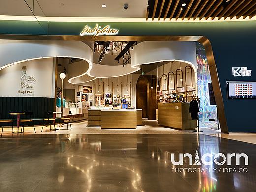 藝術與茶飲的結合 不僅能喝還能欣賞