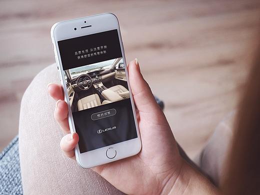 【朋友圈广告】15年雷克萨斯ES朋友圈广告