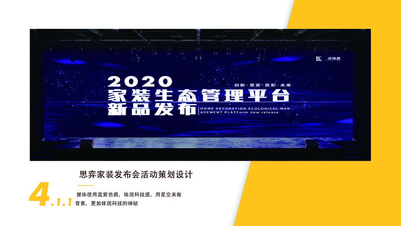 作品集（图ZMjkyODI4NTUy） - APP界面 - 站酷设计师Z33331414原创素材 - 站酷ZCOOL