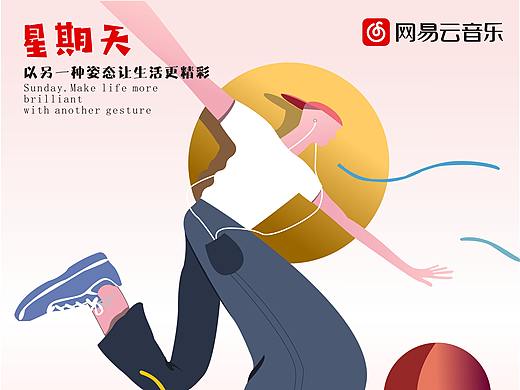 商业招贴