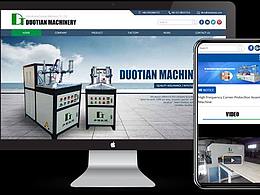 广州外贸建站，广州外贸建站哪家好？