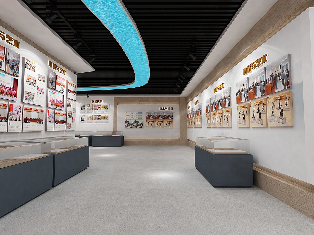 学校精神教育展示展览馆