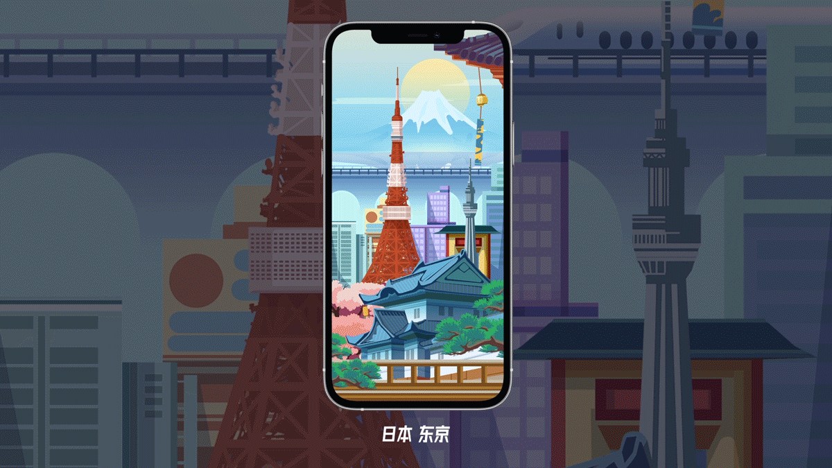 2021年度汇总（图ZMjUzMzE1MDEy） - 运营设计 - 站酷设计师亚飞ASIE原创素材 - 站酷ZCOOL