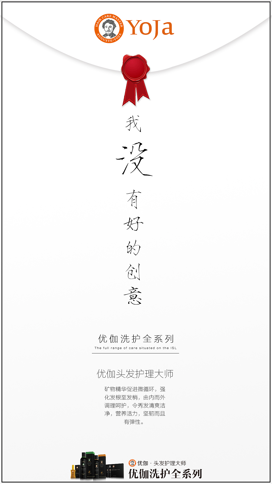 创意海报（图ZNTkyNTMzMzY=） - 海报 - 站酷设计师考拉_KaoLa原创素材 - 站酷ZCOOL