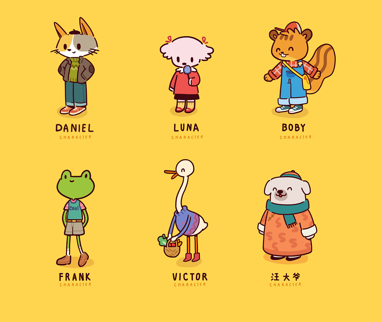 动物邻居|插画|创作习作|jsuar_mew - 原创作品 - 站酷 (zcool)