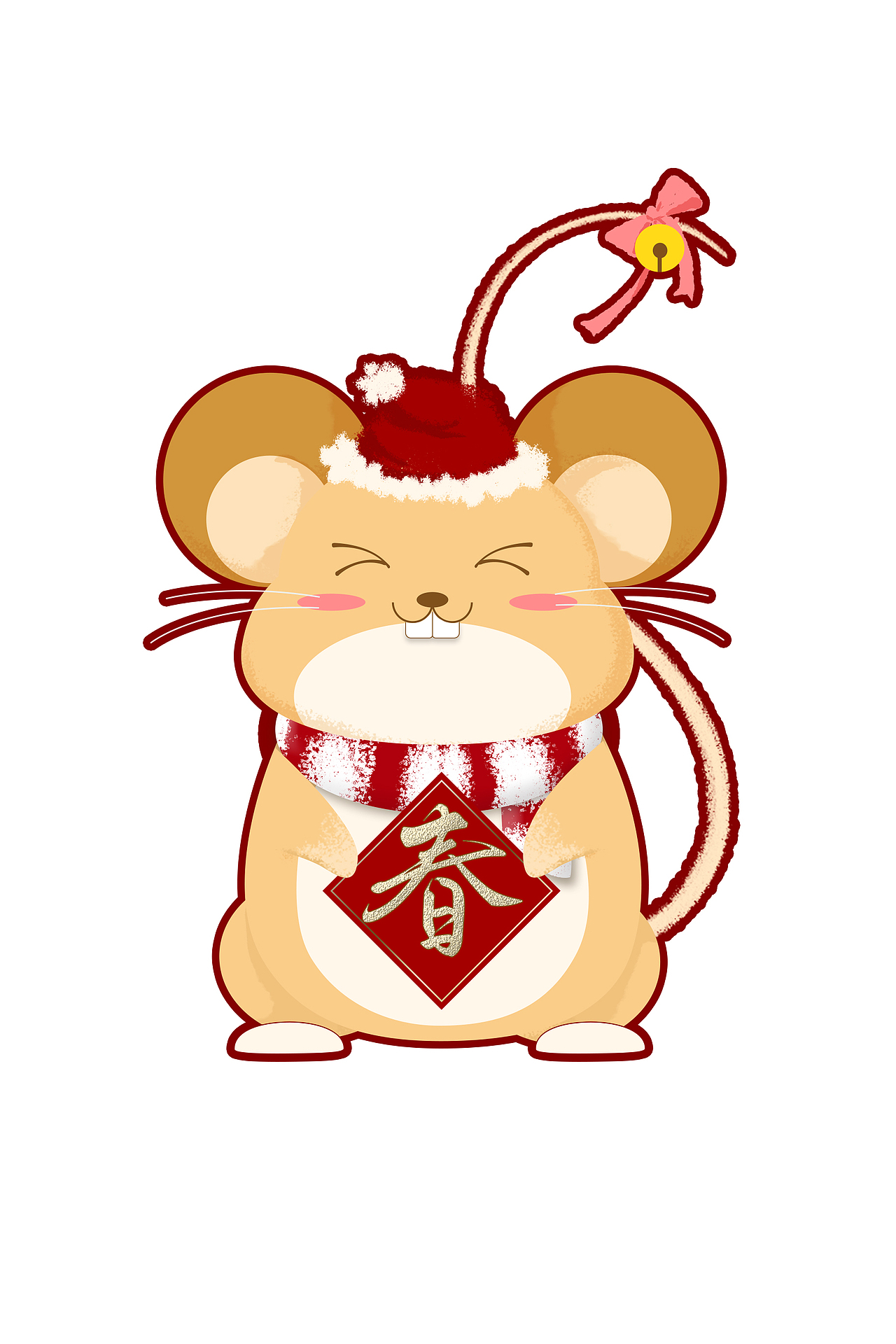 公司鼠年吉祥物