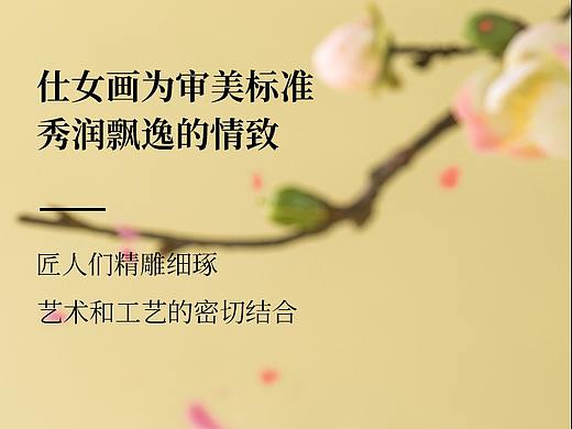 踏雪寻诗艺术书签创意金属古典中国风湖北武汉文创礼品