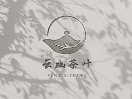 云幽茶葉