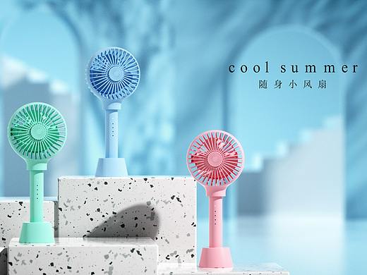 三维产品动画练习