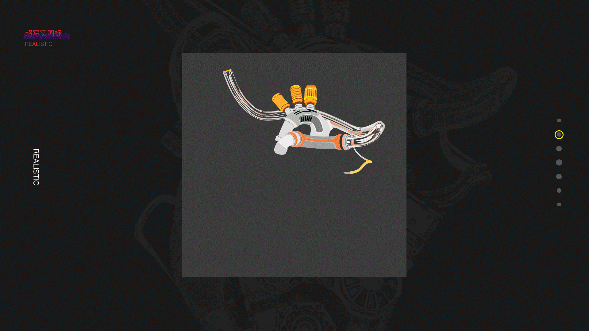 作品总结（图ZMjA0MTIwMTMy） - 其他UI - 站酷设计师飘扬798原创素材 - 站酷ZCOOL