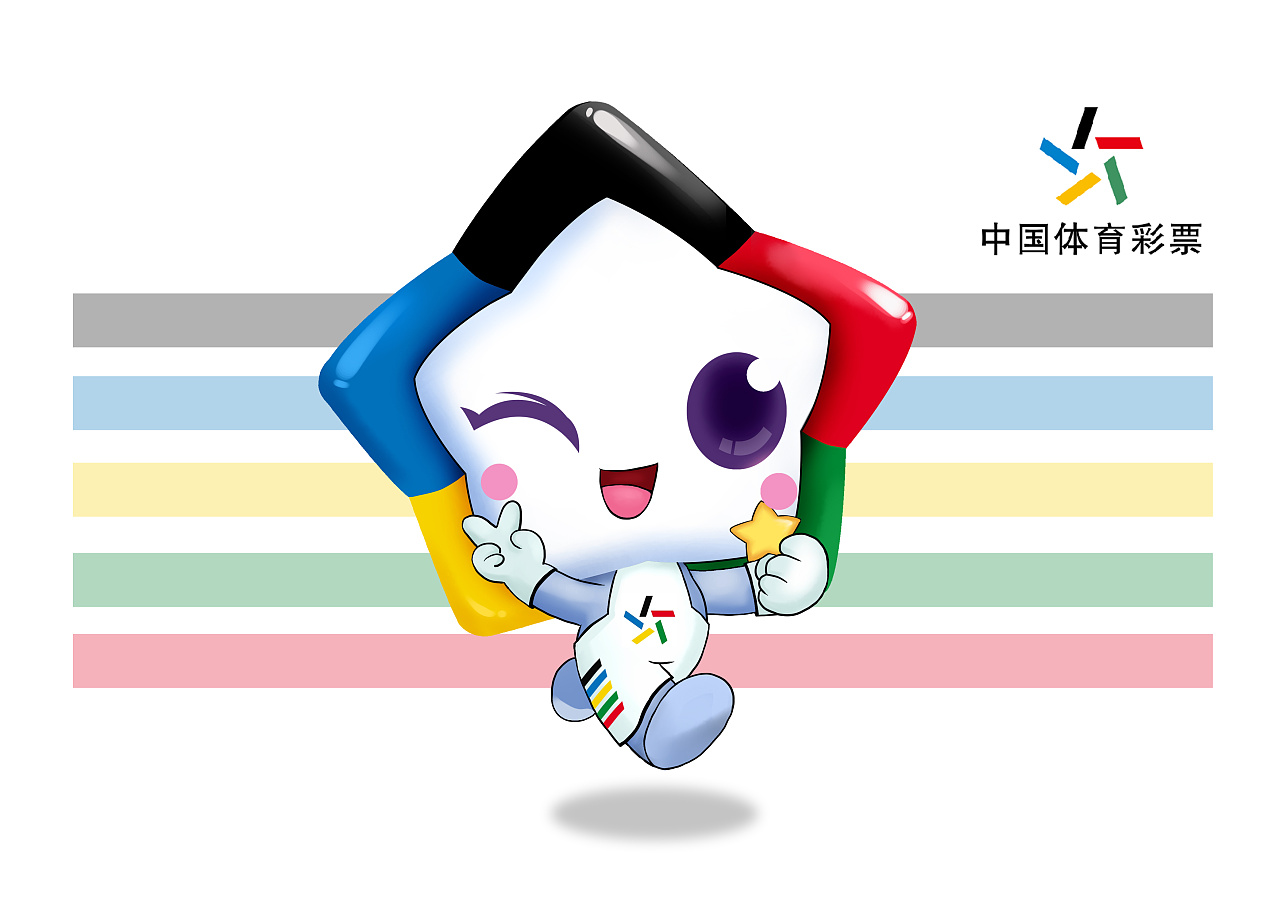 黑龙江省体彩吉祥物设计