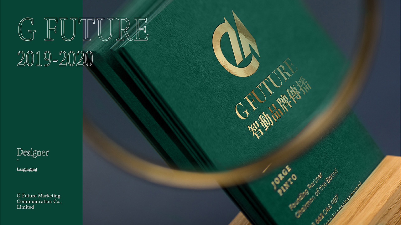 「智動」品牌升級（圖ZMTk4NzI5NzM2） - 品牌 - 站酷設(shè)計師阮青沐原創(chuàng)素材 - 站酷ZCOOL