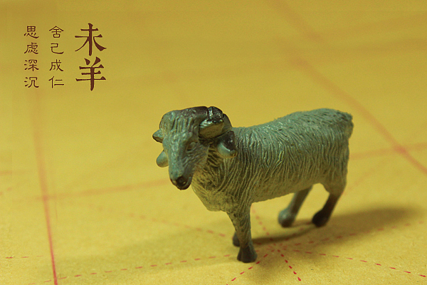 十二生肖（图ZMzA3MTk3NDQ=） - 产品摄影 - 站酷设计师枫之谷原创素材 - 站酷ZCOOL