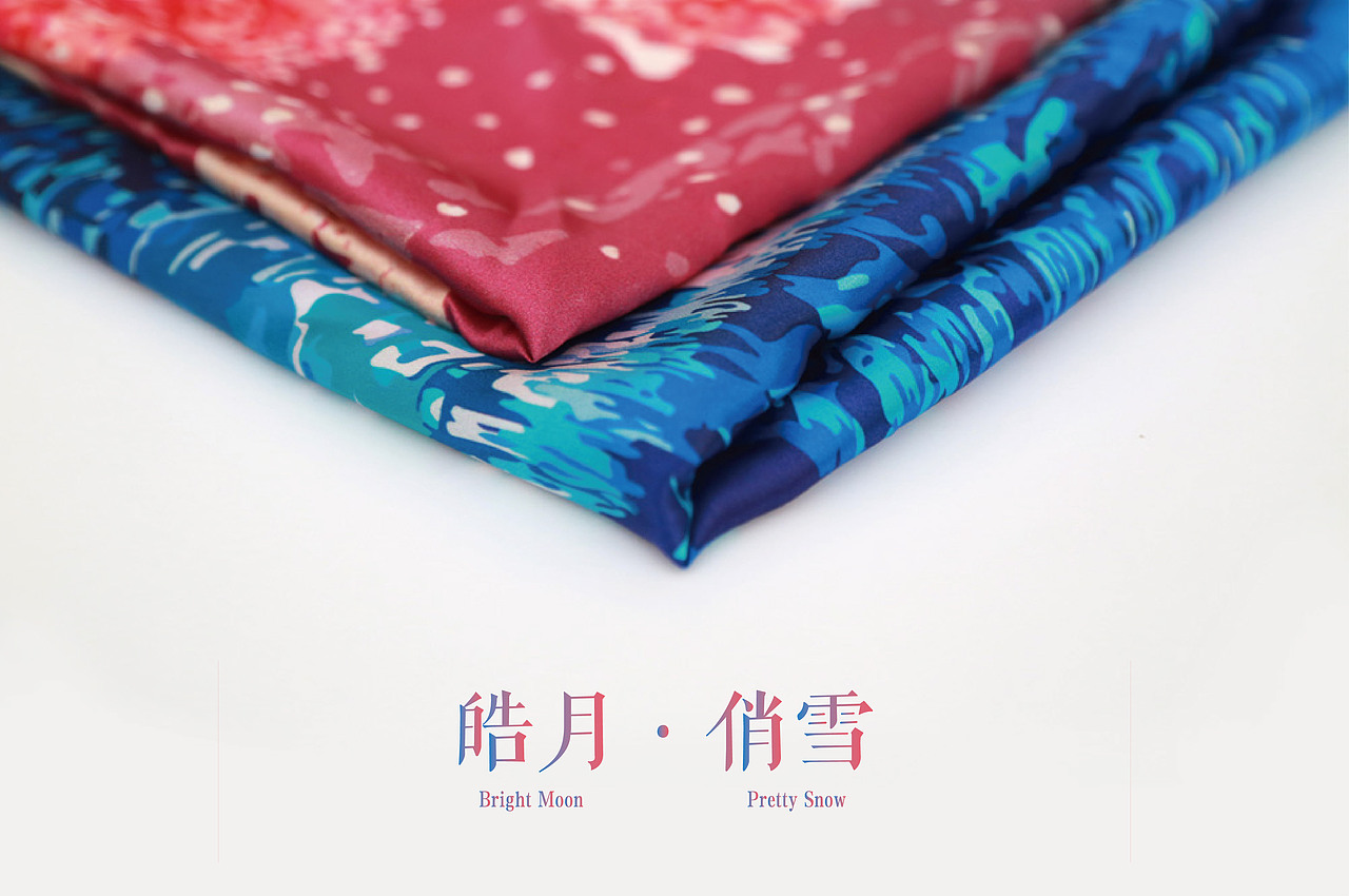 名家版画丝巾礼盒设计（图ZNDk5MjEzNTI=） - 包装 - 站酷设计师壹田创意工作室原创素材 - 站酷ZCOOL