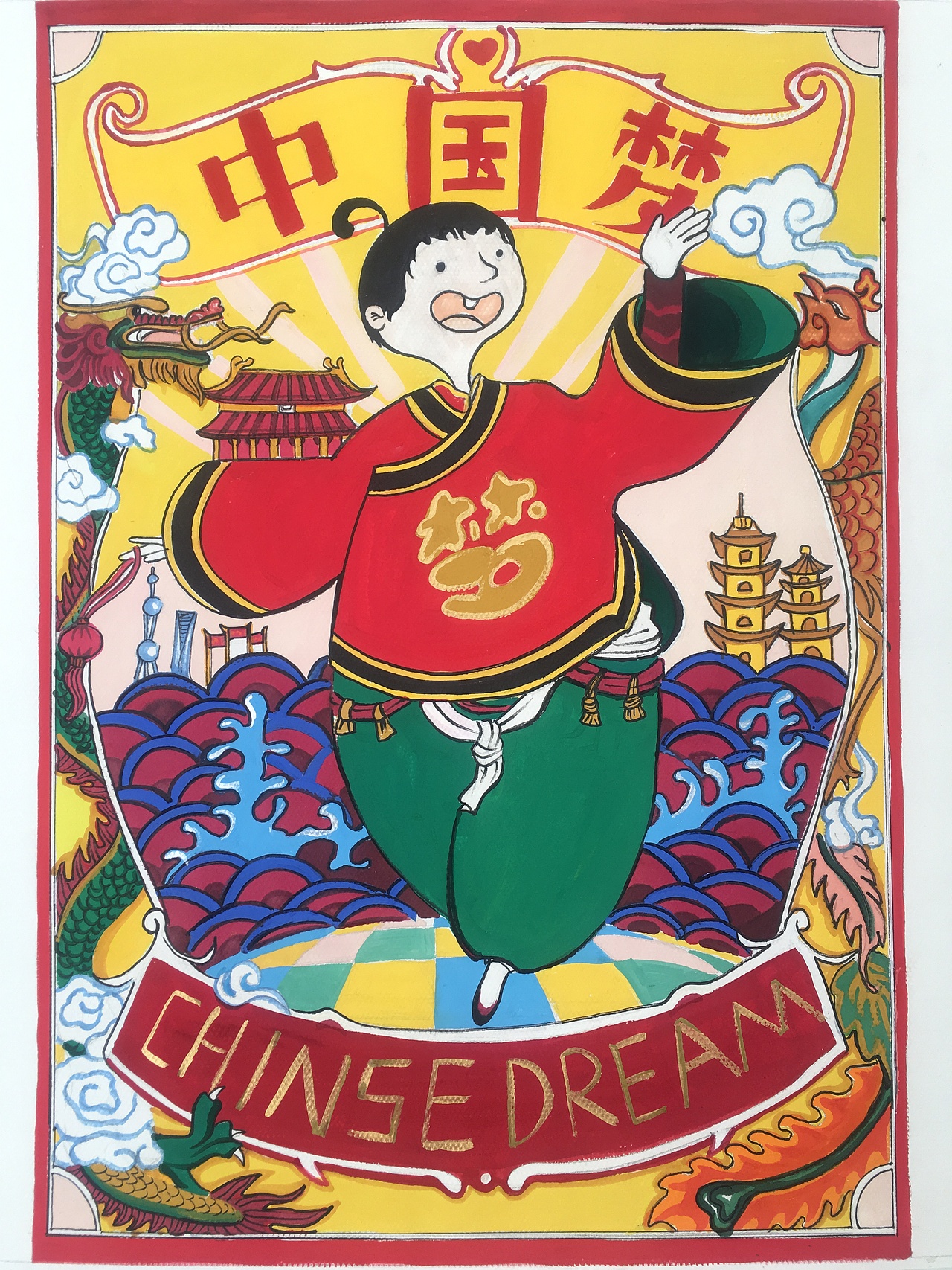 16年—17年视觉传达考研手绘（图ZMTE4OTUyMzQ4） - 绘画 - 站酷设计师咖喱鱼丸Polly原创素材 - 站酷ZCOOL