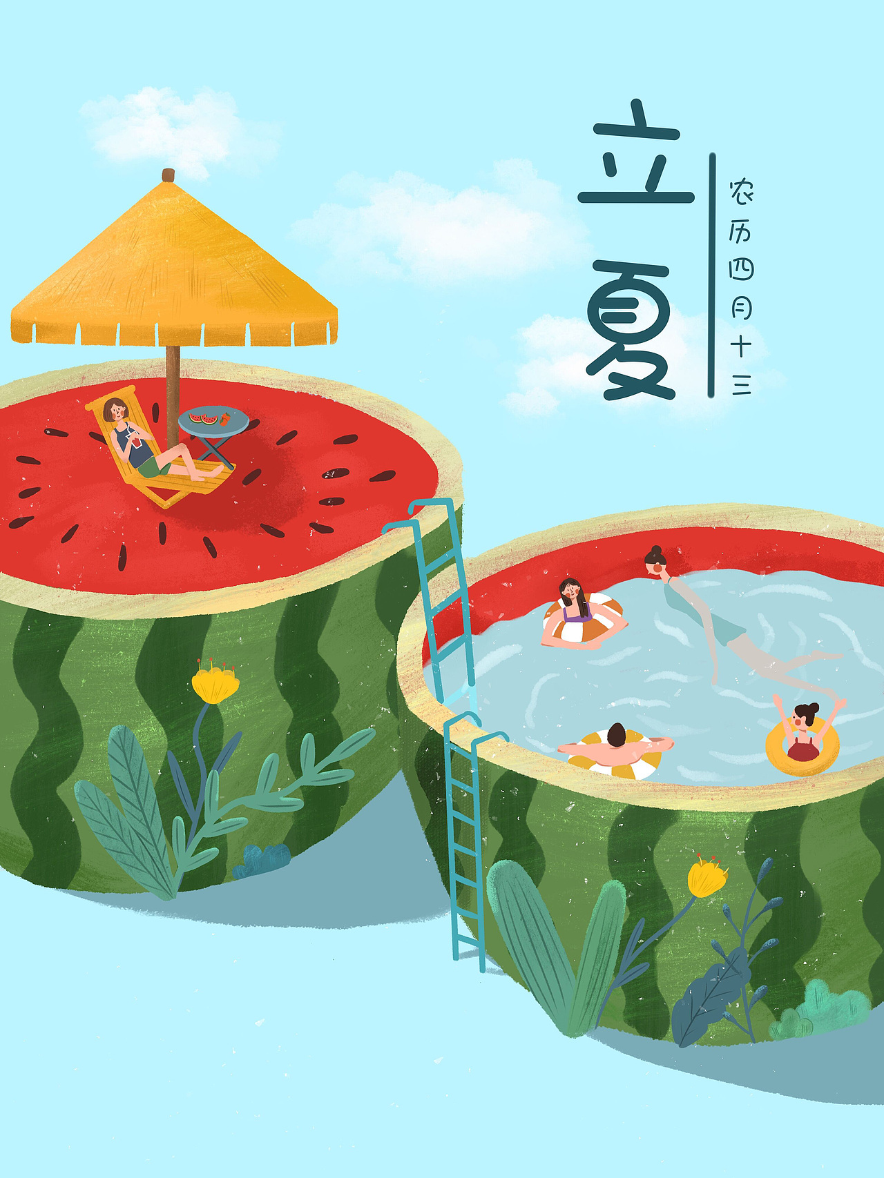 二十四节气-立夏（图ZMjA3MTQxNjc2） - 商业插画 - 站酷设计师行走的竿儿原创素材 - 站酷ZCOOL