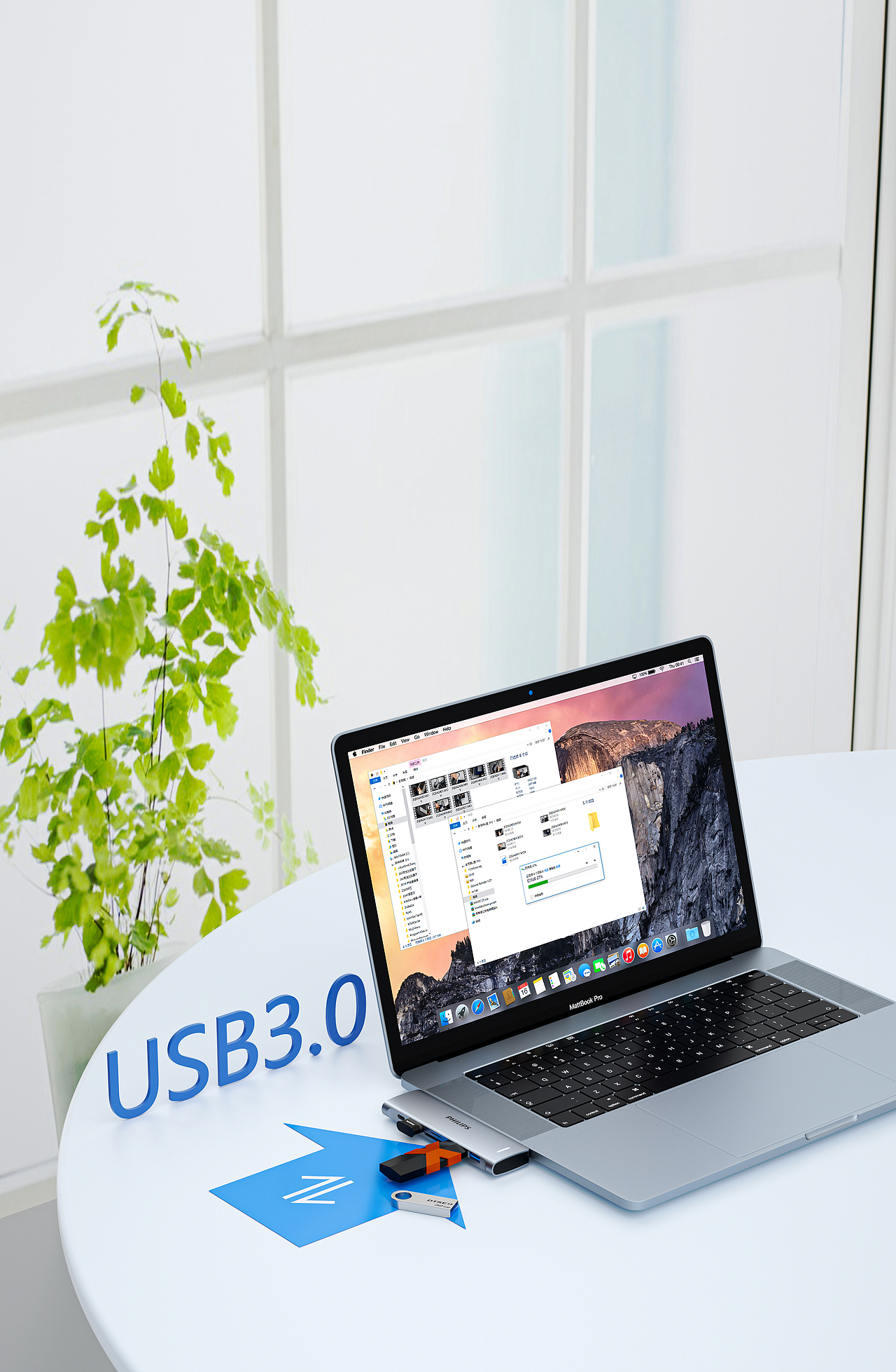 飞利浦Type-C扩展坞转接头苹果MacBookPro转换器分线器