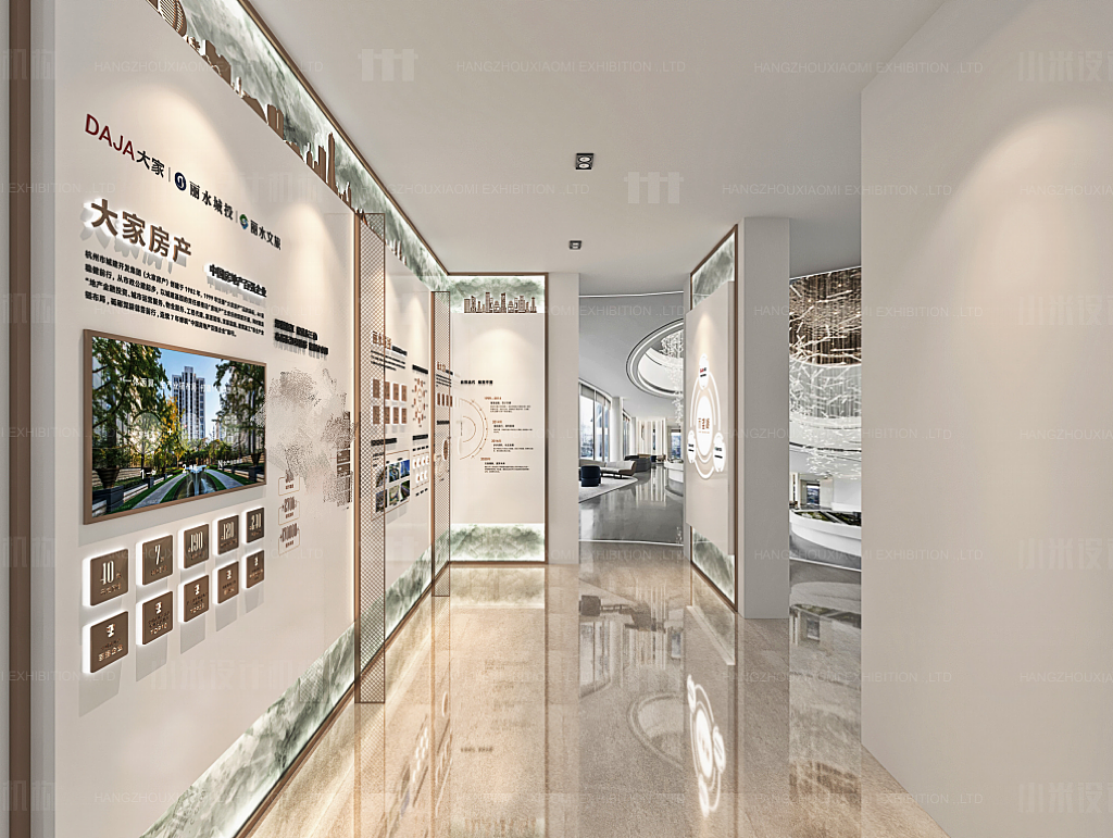 望湖品牌工法馆