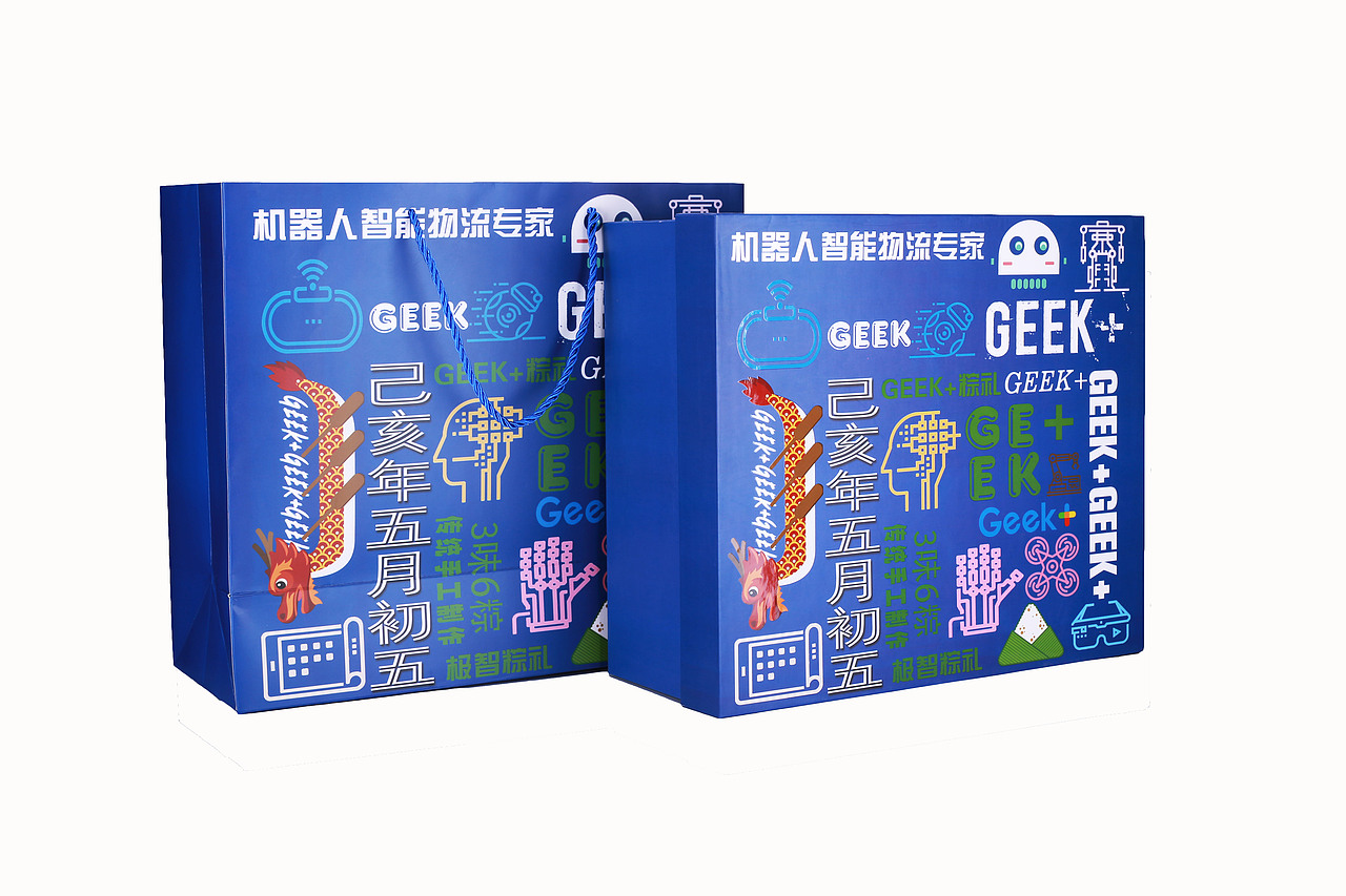GEEK+礼盒包装设计（图ZMTYxODg3MTg4） - 包装 - 站酷设计师光影时代创意厂牌原创素材 - 站酷ZCOOL