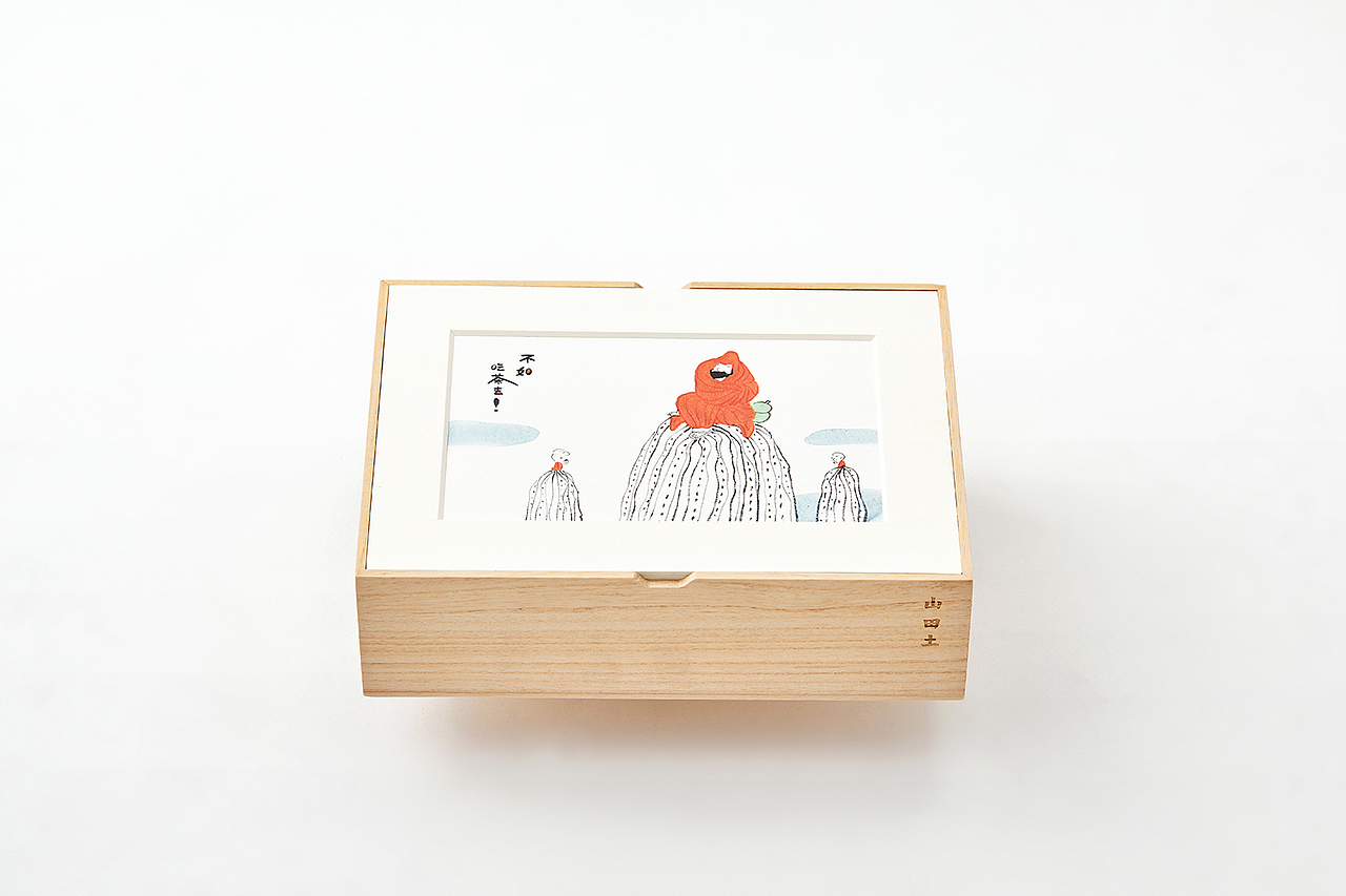 山田土 X 蔡志忠茶画展（图ZMjgxNzU3NDU2） - 包装 - 站酷设计师山田土原创素材 - 站酷ZCOOL