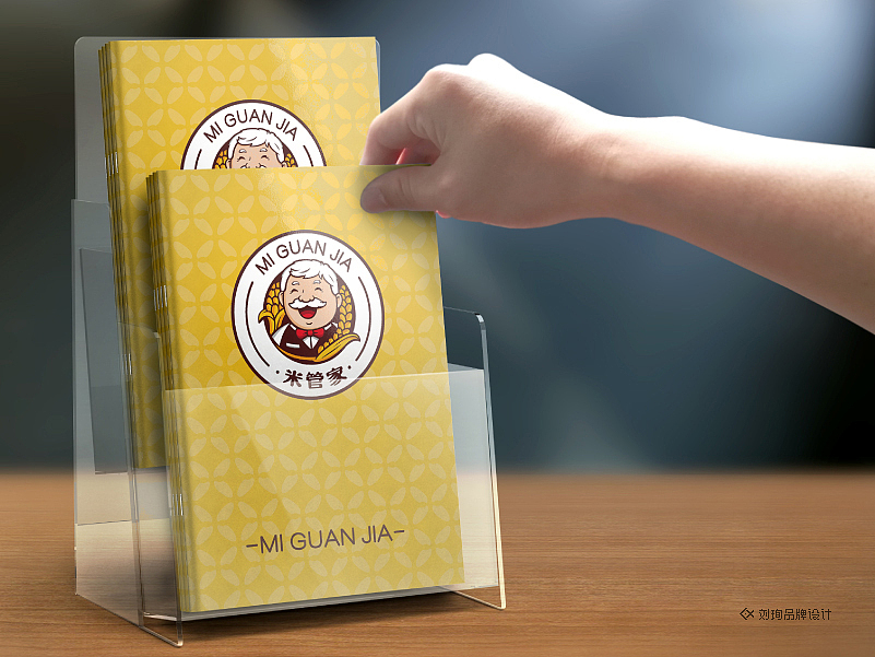 米管家-刘珣品牌设计（图ZNTMxNjA0NTY=） - Logo - 站酷设计师刘珣liuxun原创素材 - 站酷ZCOOL