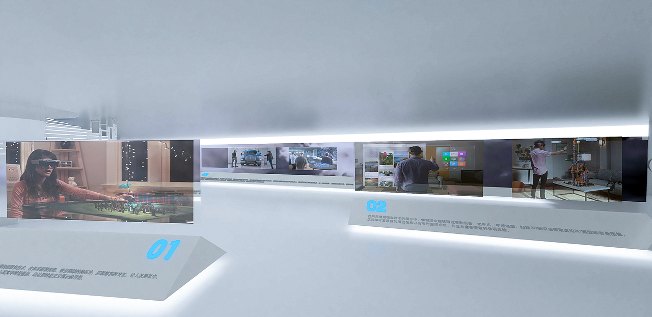 【毕业设计】邅回展览馆——对未来展示的一种设想（图ZMTE0MDQ3ODk2） - 展陈设计 - 站酷设计师FQHDrogo原创素材 - 站酷ZCOOL