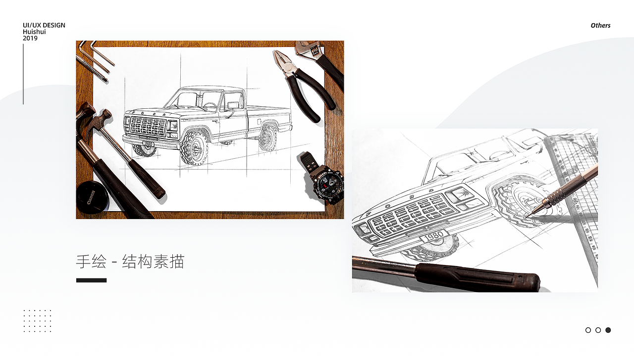 2019.04 - 07（图ZMTY3MjIyODA4） - APP界面 - 站酷设计师绘水原创素材 - 站酷ZCOOL