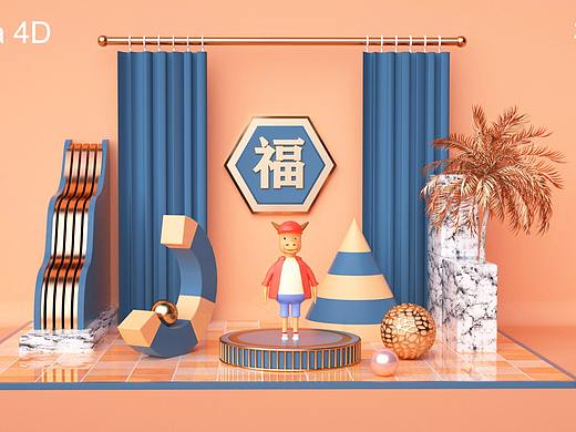 福?？ㄍㄐ蜗笤O計/場景設計（個人主頁-ZNDgzNjUzODQ=） - 其他三維 - 站酷設計師質尋原創(chuàng)素材 - 站酷ZCOOL