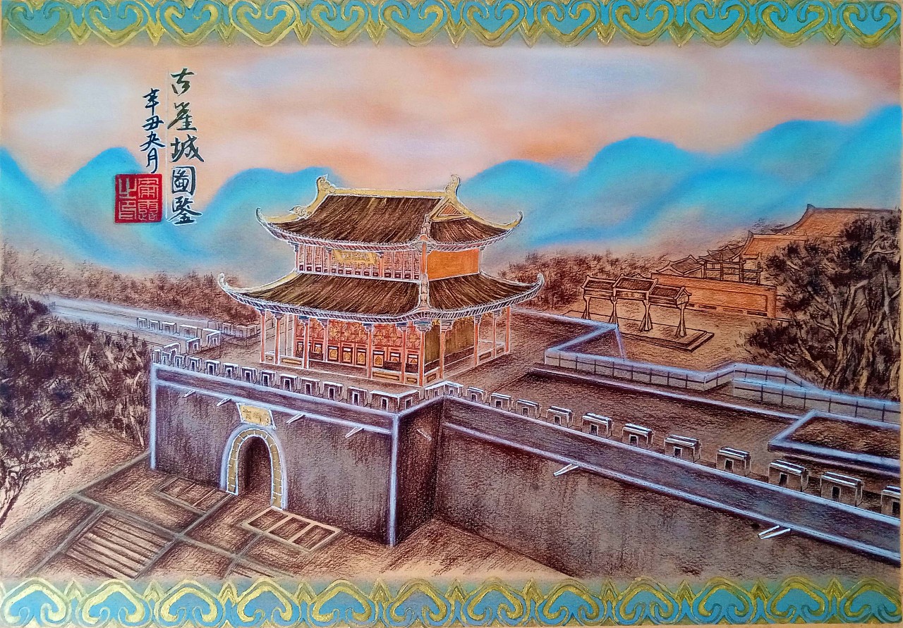 古崖城图鉴|纯艺术|绘画|drama青霞 - 原创作品 - 站酷 (zcool)