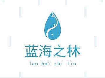 logo设计-保护水资源