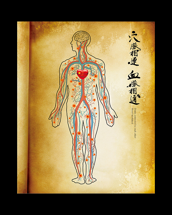 宁夏五十大庆海报设计（图ZMjIzODc5NjQ=） - 海报 - 站酷设计师50382422原创素材 - 站酷ZCOOL