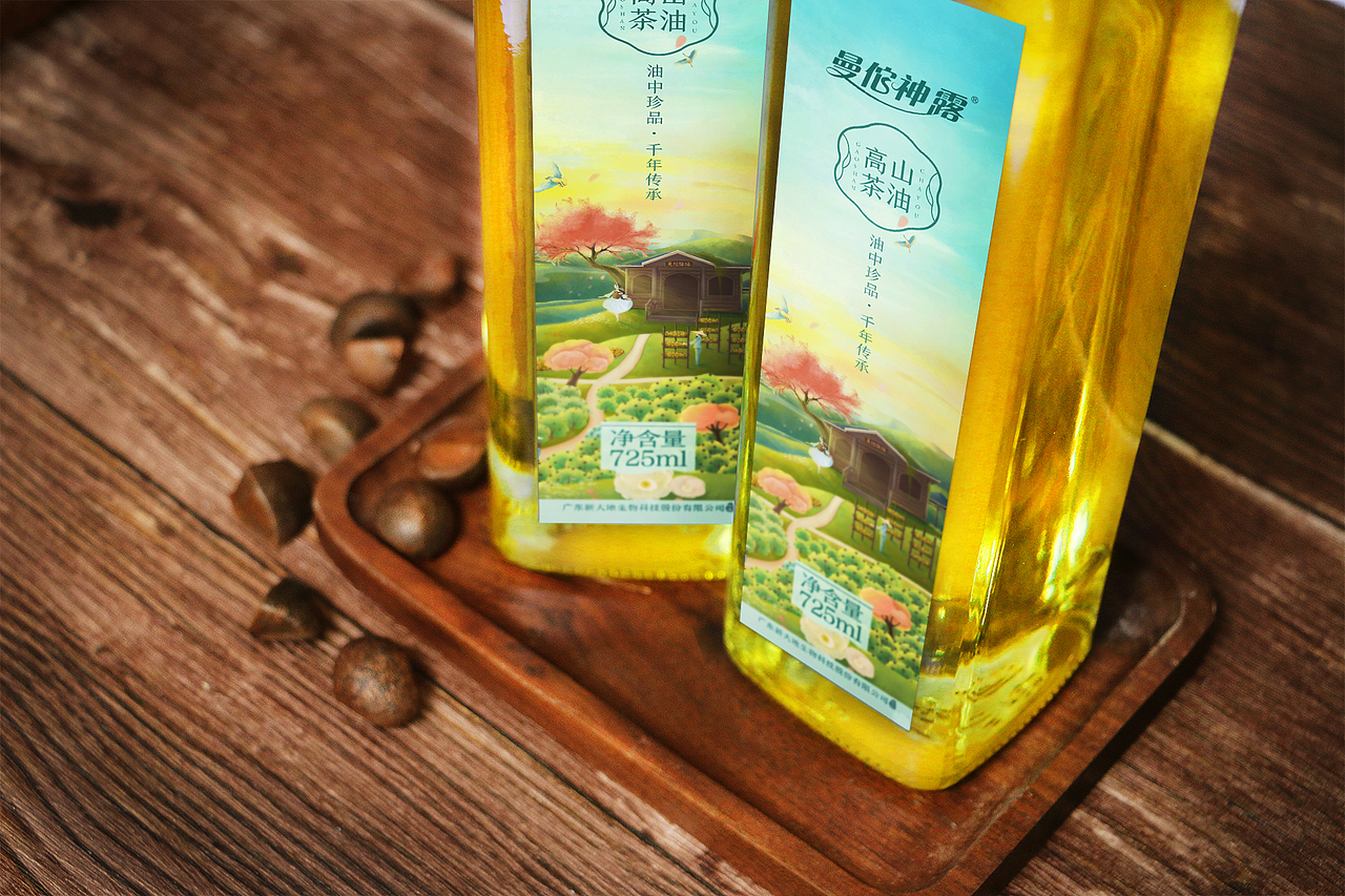 "祥韵" 匠心品质 致炼纯甄 — 手绘礼盒限定系列款（图ZMTEyMzI1MzA0） - 商业插画 - 站酷设计师Didi菌原创素材 - 站酷ZCOOL