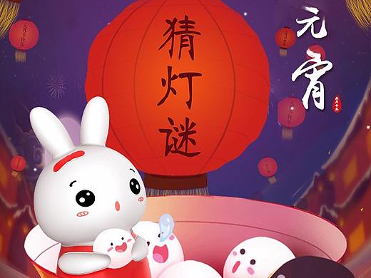 传统节日I中国节气