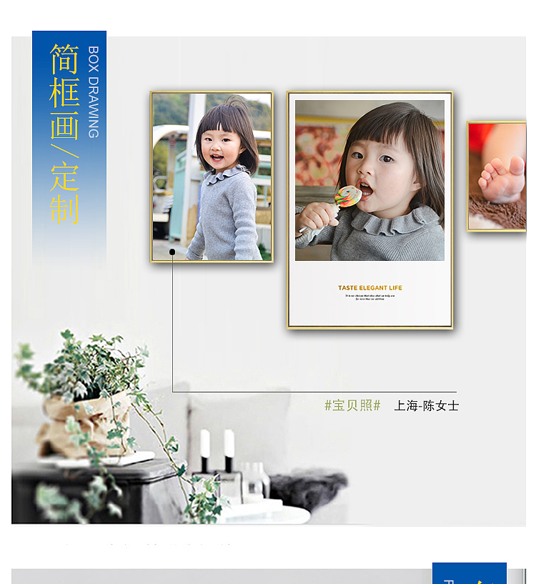 装饰画定制（图ZMTY1NjMxNDg0） - 其他 - 站酷设计师栖舍艺术原创素材 - 站酷ZCOOL