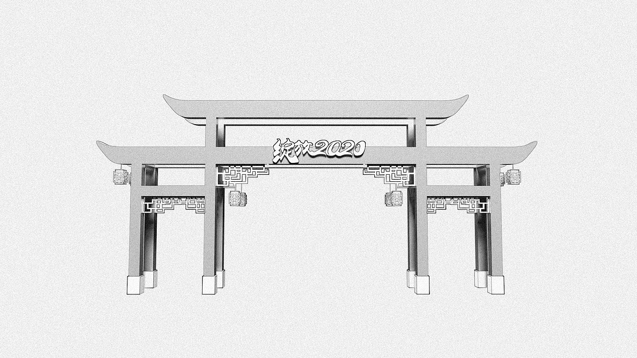 拱门美陈设计（图ZMjE2MTc1NDY4） - 景观设计 - 站酷设计师汪乐Le原创素材 - 站酷ZCOOL