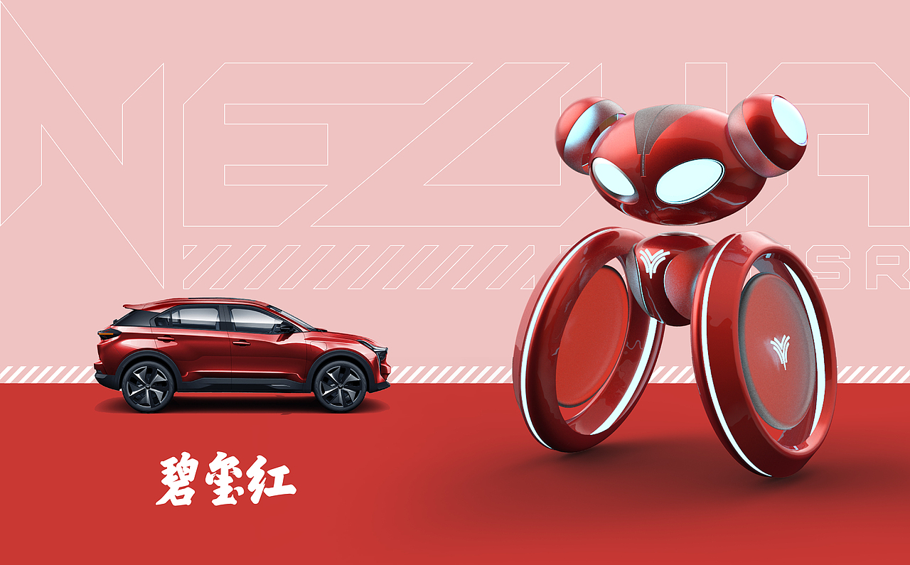 哪吒&哪小吒 IP设计 - 青山品牌（图ZMjE3OTAyMzgw） - IP形象 - 站酷设计师青山溪山品牌设计原创素材 - 站酷ZCOOL